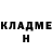 МЕТАДОН methadone Eldos R