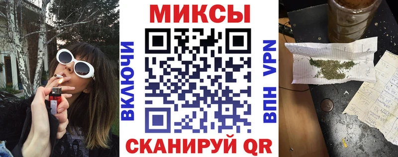 БУТИРАТ жидкий экстази  купить   Городище 