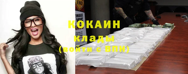 MDMA Баксан