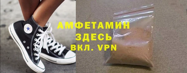 MDMA Баксан