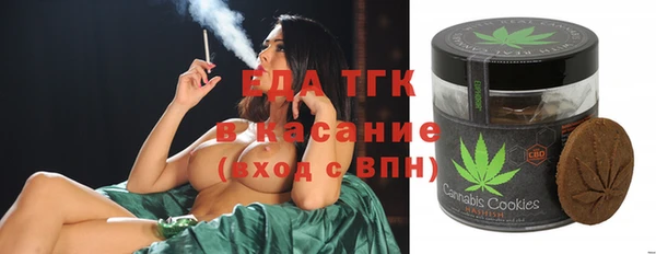Альфа ПВП Балабаново