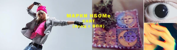 MDMA Баксан