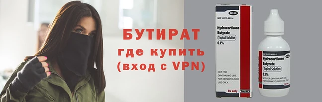 MDMA Баксан