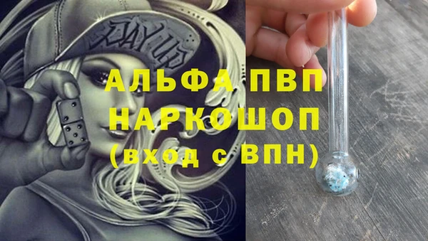 MDMA Баксан