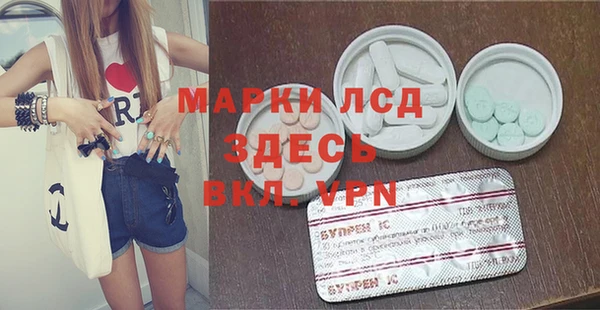 MDMA Баксан