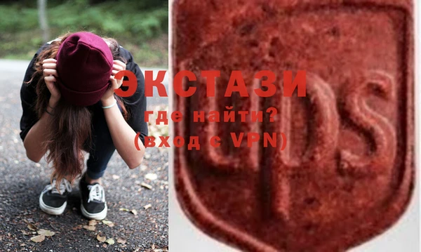 Альфа ПВП Балабаново