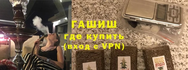 гидропоника Покров