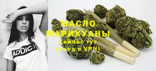 MDMA Баксан