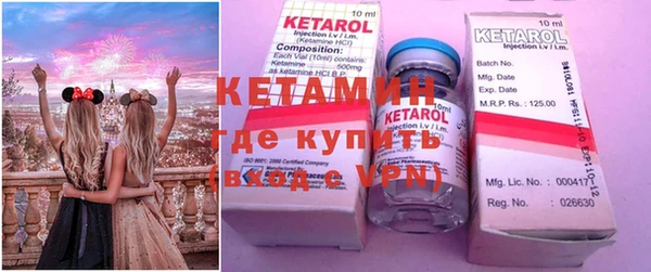 mdma Балахна