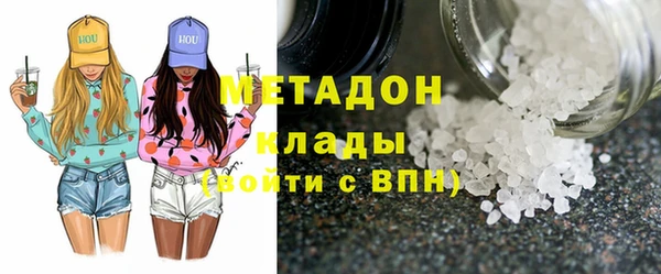 Альфа ПВП Балабаново