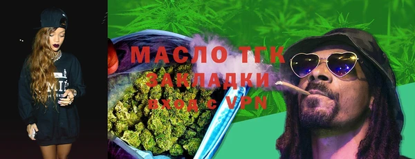 MDMA Баксан