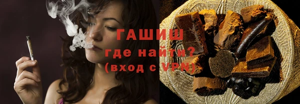MDMA Баксан