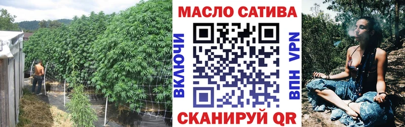 закладка  MEGA как войти  ТГК концентрат  Городище 