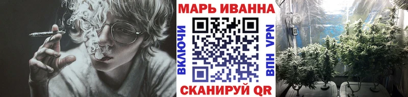 кракен ссылки  Городище  Конопля OG Kush 